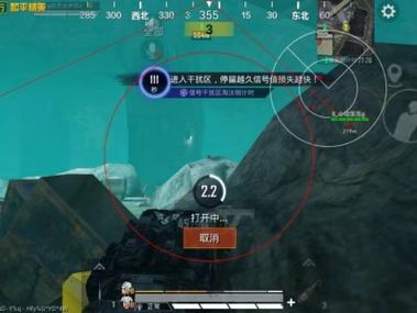 和平精英十字架无后座免费文件 - 吃鸡必备压枪神器