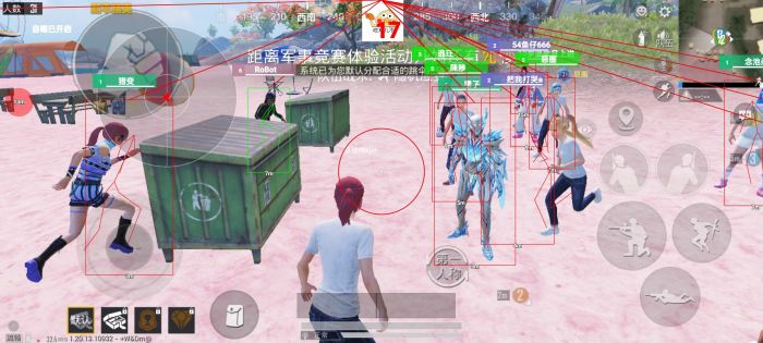 和平精英怎么开挂免费版 - 图文教程+工具包一应俱全